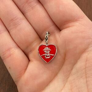 Thomas Sabo 925 Sterling Silver "Happy" Chinese Heart Pendant Bracelet Charm